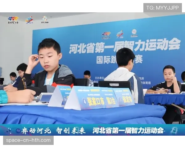 国际智力运动联盟宣布,桥牌成为2026年亚运会正式比赛项目 国际智力运动联盟宣布,桥牌成为2026年亚运会正式比赛项目